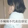 杀人回忆